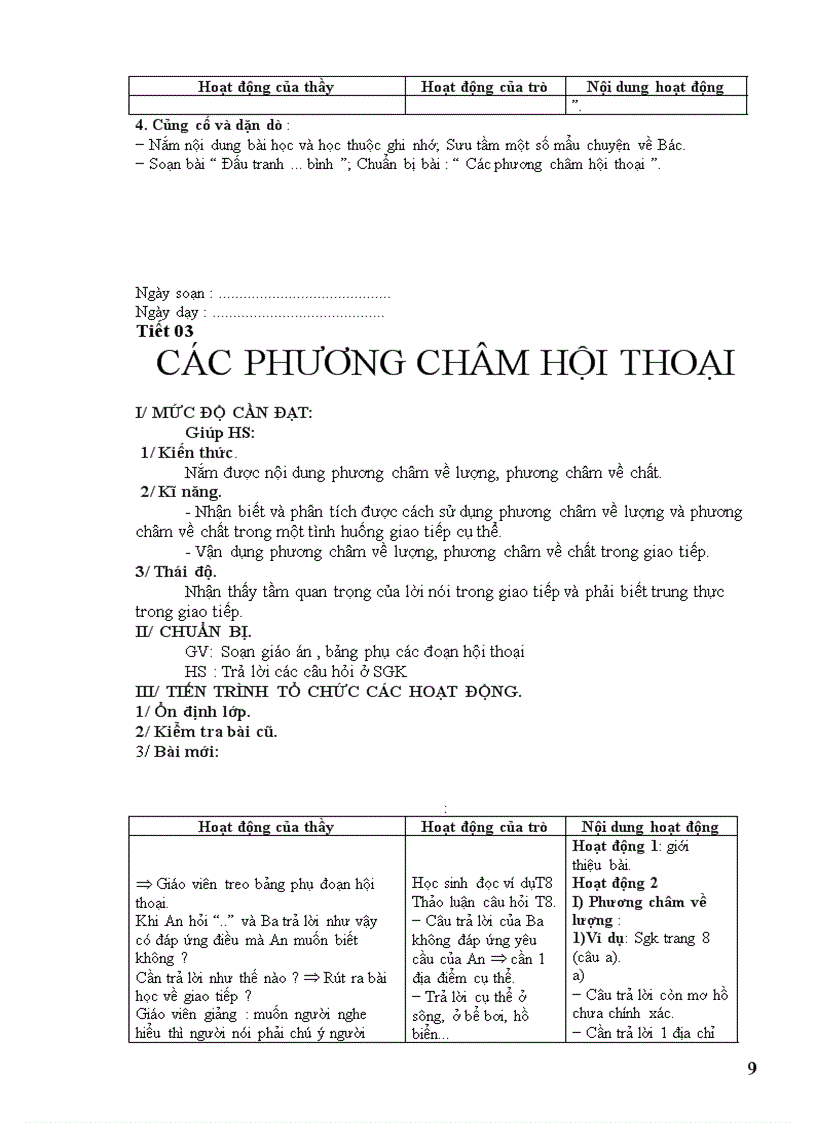 image for page Giáo án ngữ văn 9 theo chuẩn ktkn 2012