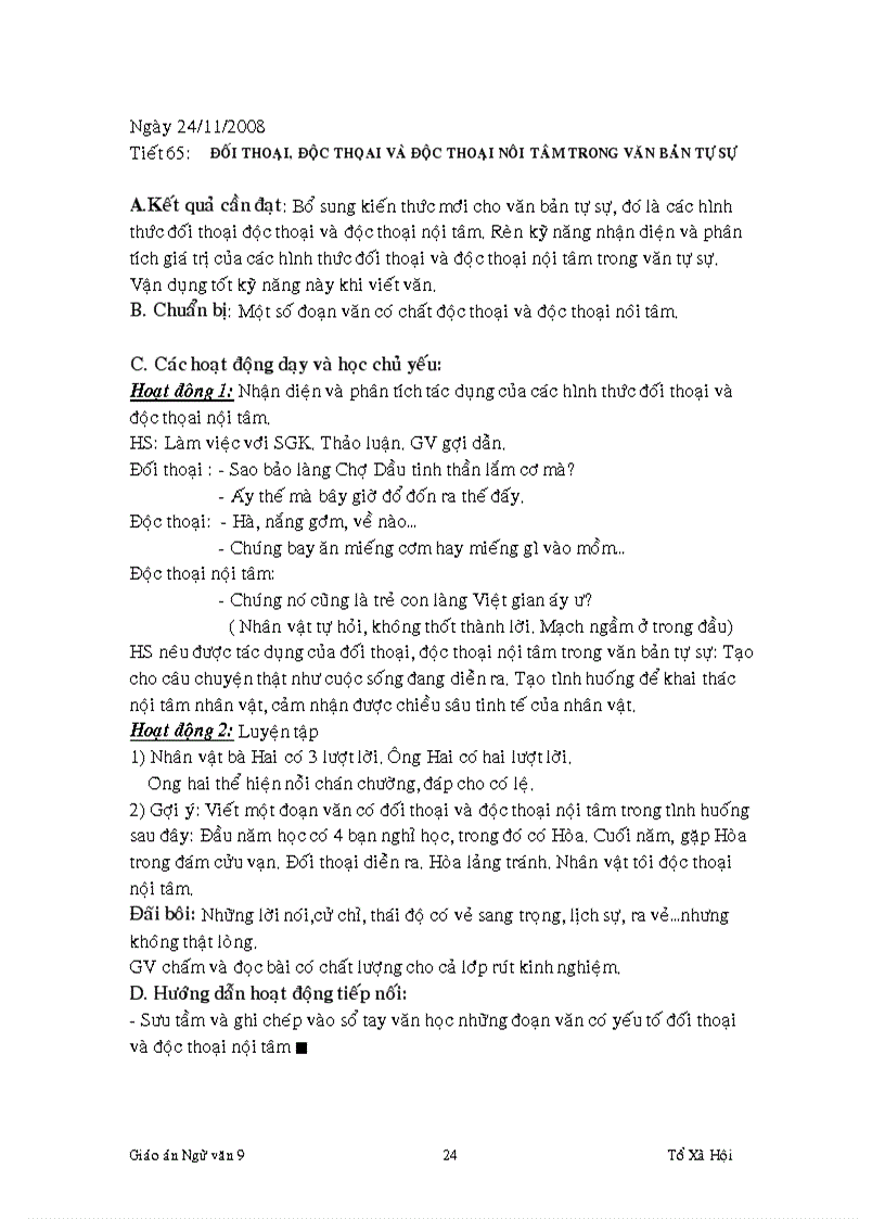 image for page Giáo án Ngữ văn 9 tiết 66 đến 70