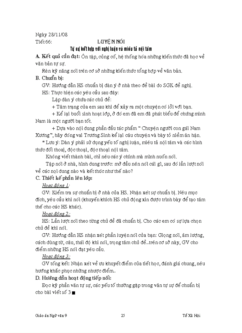 image for page Giáo án Ngữ văn 9 tiết 66 đến 70