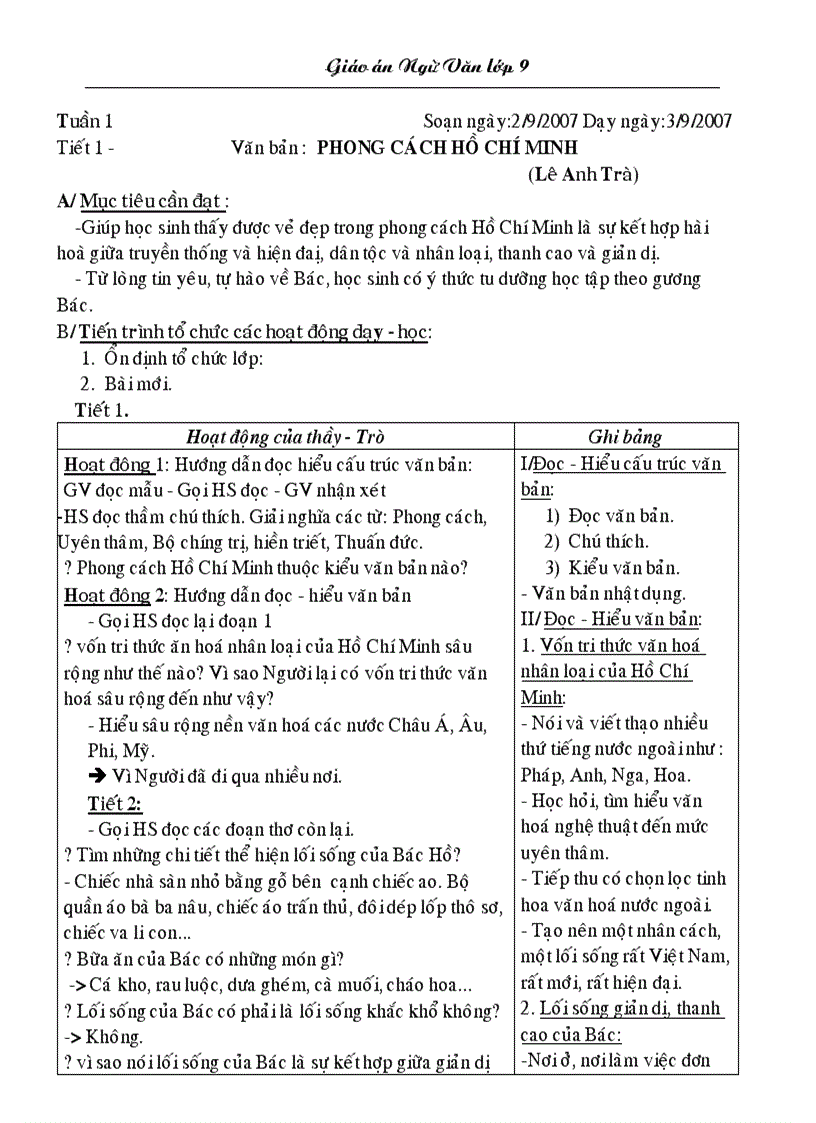 image for page Giáo án Ngữ Văn 9 Toàn tập