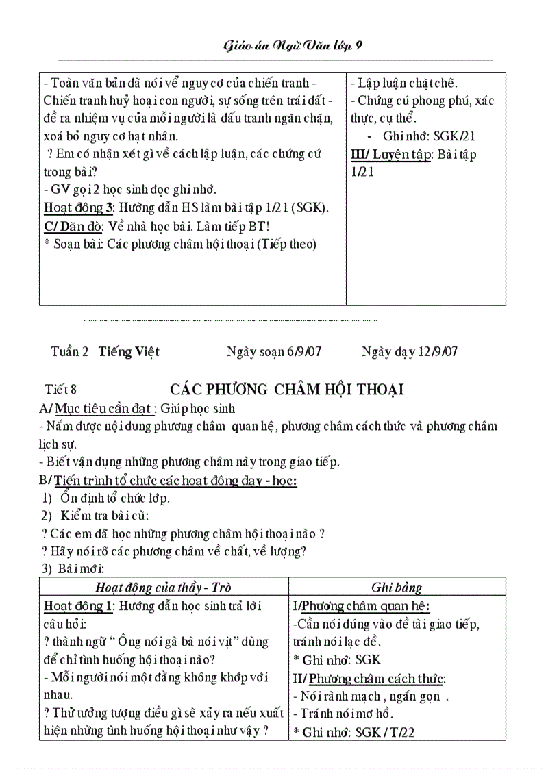 image for page Giáo án Ngữ Văn 9 Toàn tập