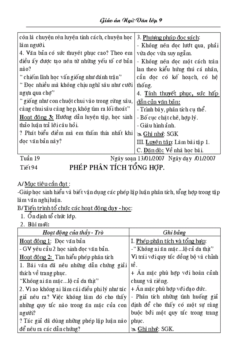 image for page Giáo án Ngữ Văn 9 Toàn tập