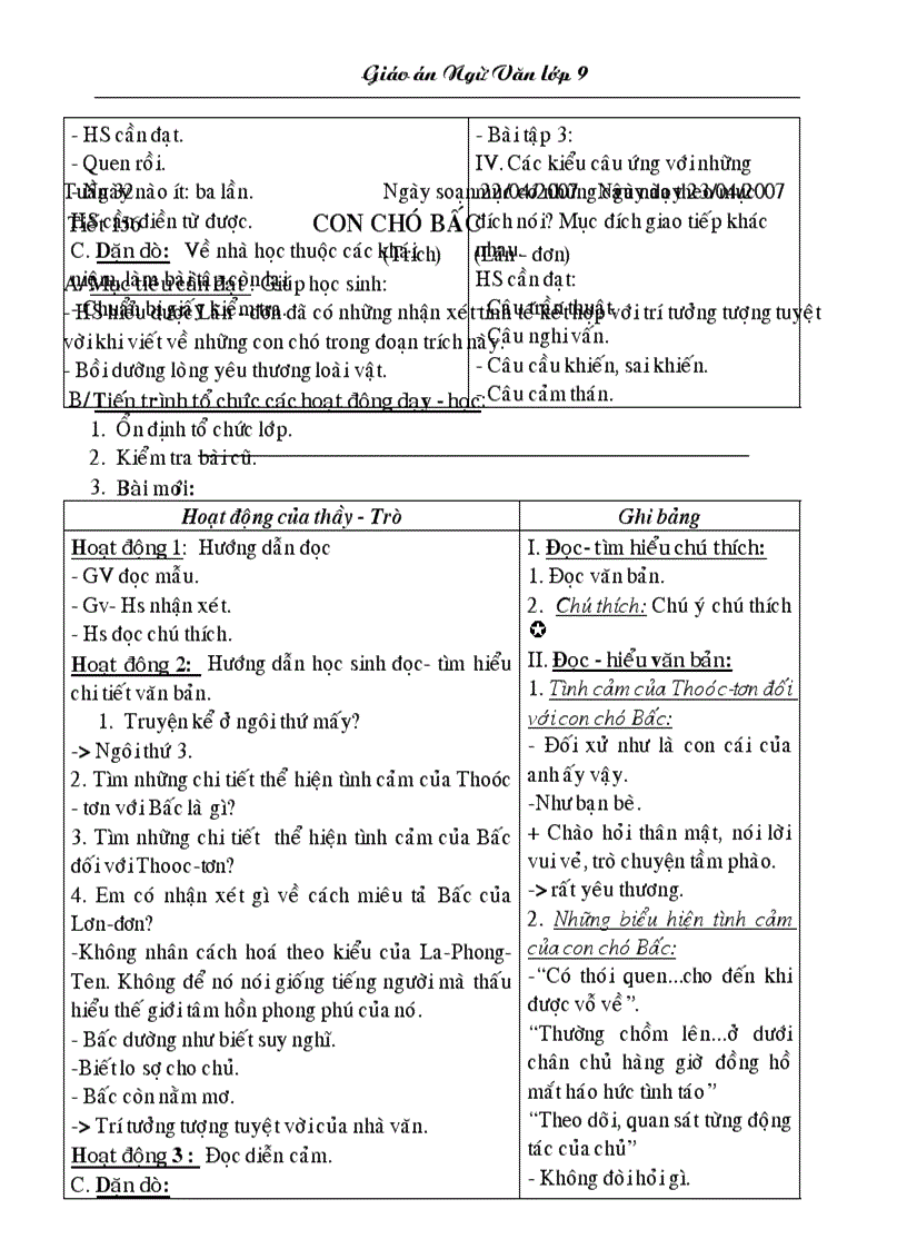 image for page Giáo án Ngữ Văn 9 Toàn tập