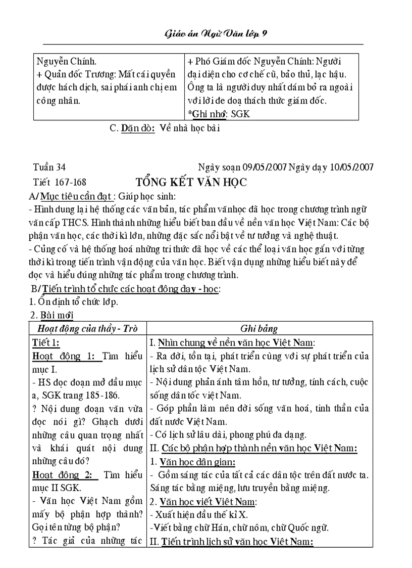image for page Giáo án Ngữ Văn 9 Toàn tập