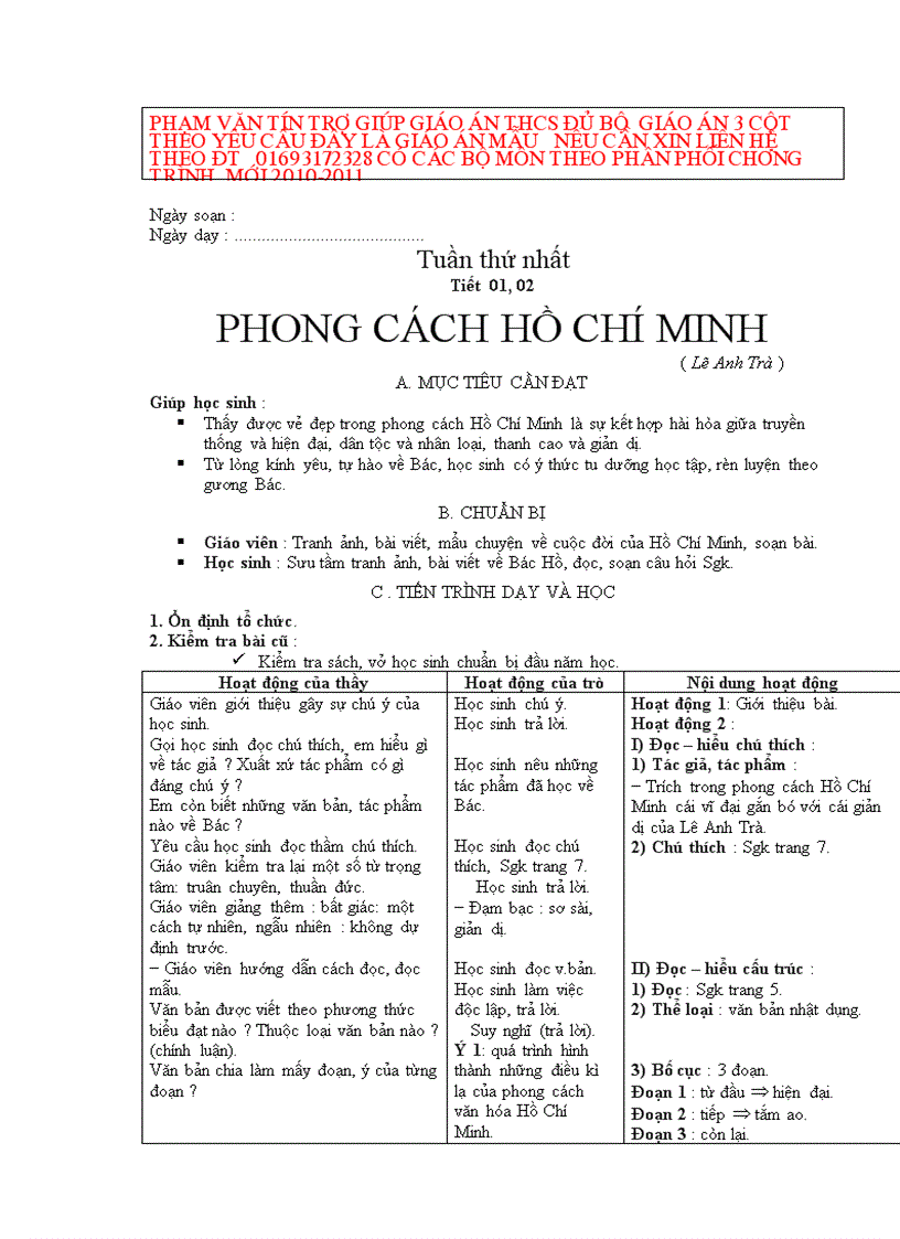 image for page Giáo án ngữ văn 9 trọn bộ 3 cột HÀ GIANG 2010 2011