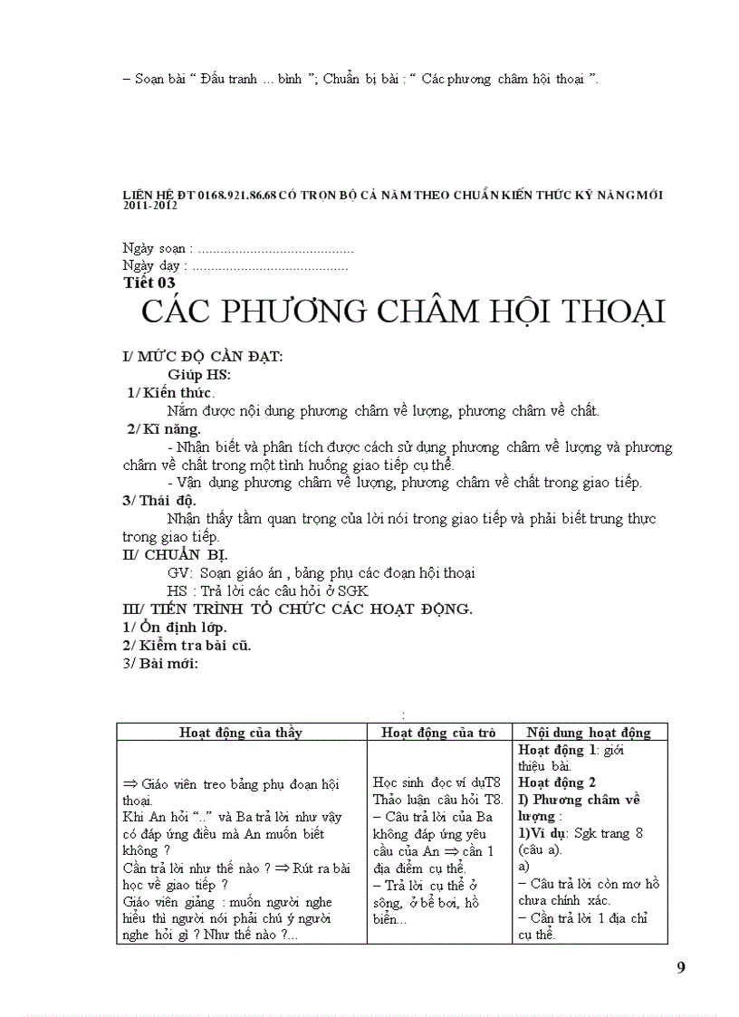 image for page Giáo án Ngữ văn 9 trọn bộ chuẩn KTKN