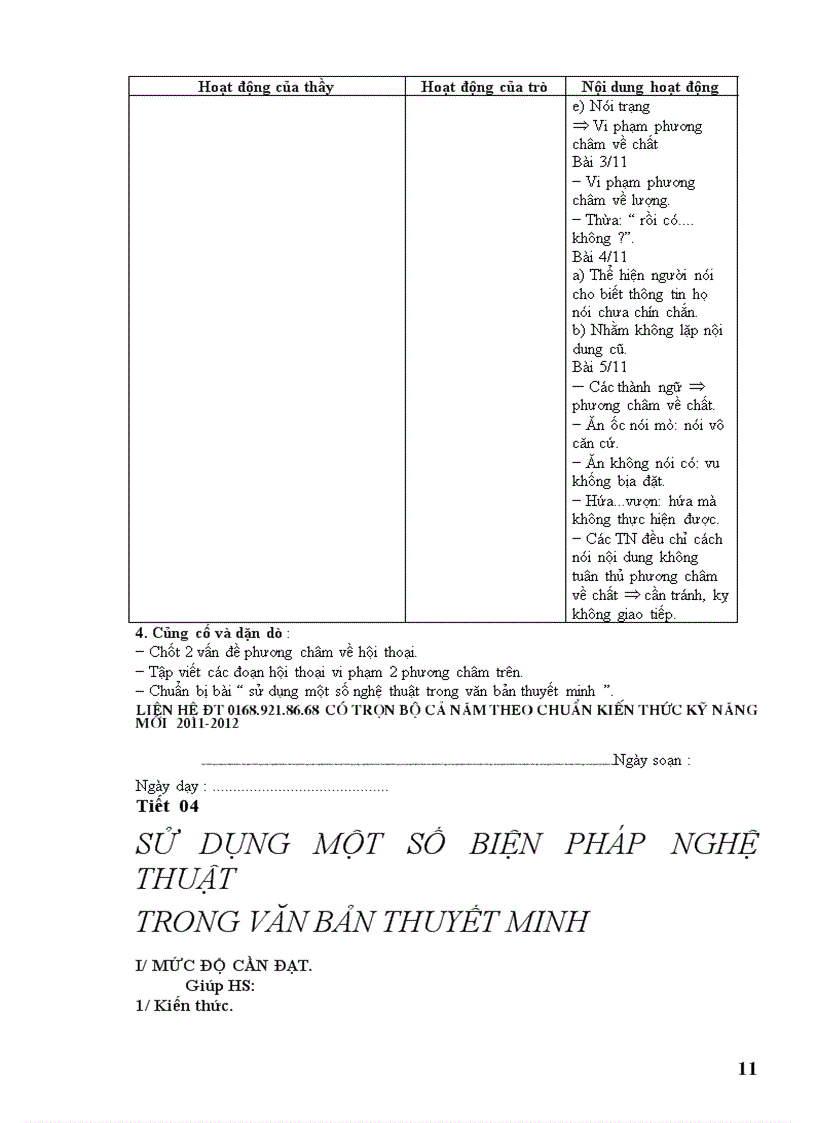 image for page Giáo án Ngữ văn 9 trọn bộ chuẩn KTKN