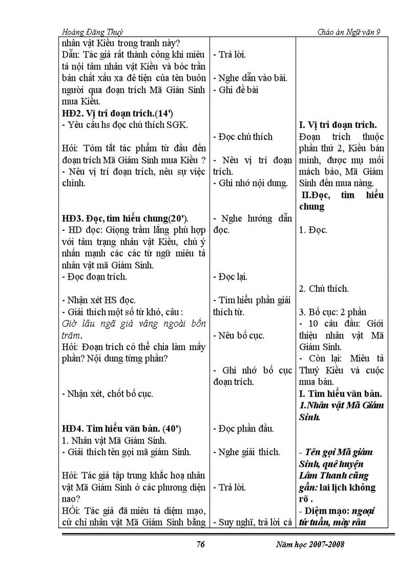 image for page Giáo án Ngữ Văn 9 trọn bộ rất hay