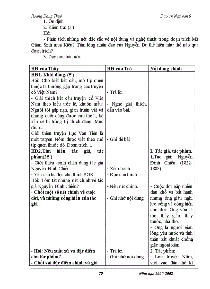 image for page Giáo án Ngữ Văn 9 trọn bộ rất hay