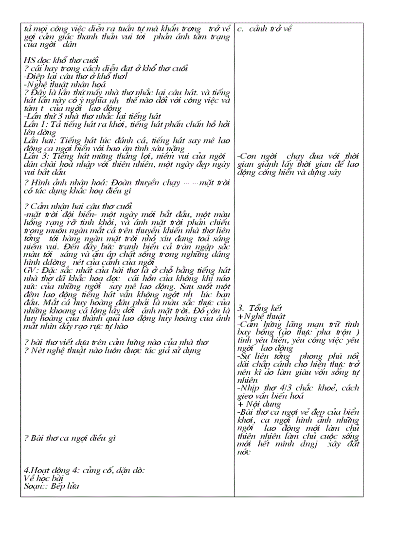 image for page Giáo án Ngữ văn 9 tuần 11