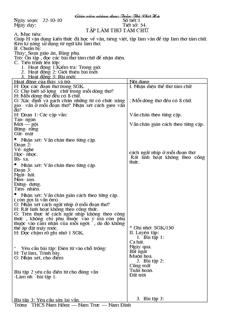 image for page Giáo án Ngữ văn 9 tuần 11