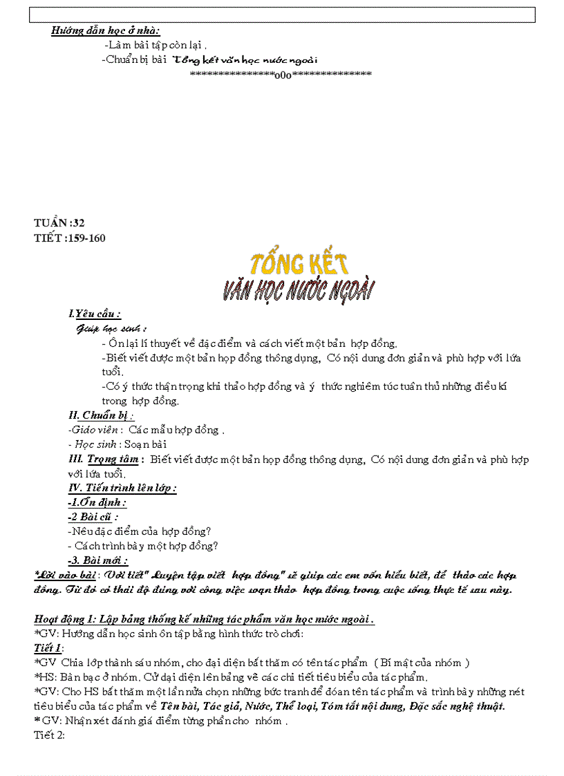 image for page Giáo án ngữ văn 9 tuần 29