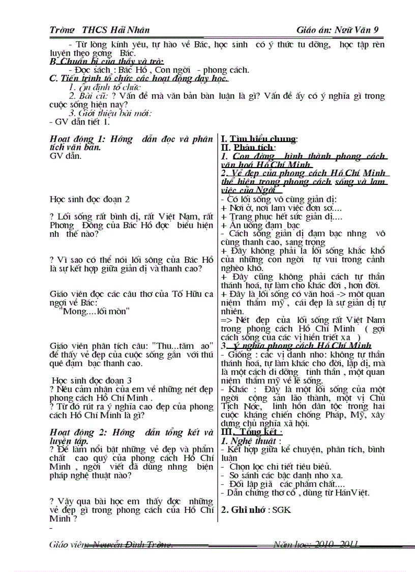 image for page Giáo án Ngữ văn 9 Chuẩn KTKN 1