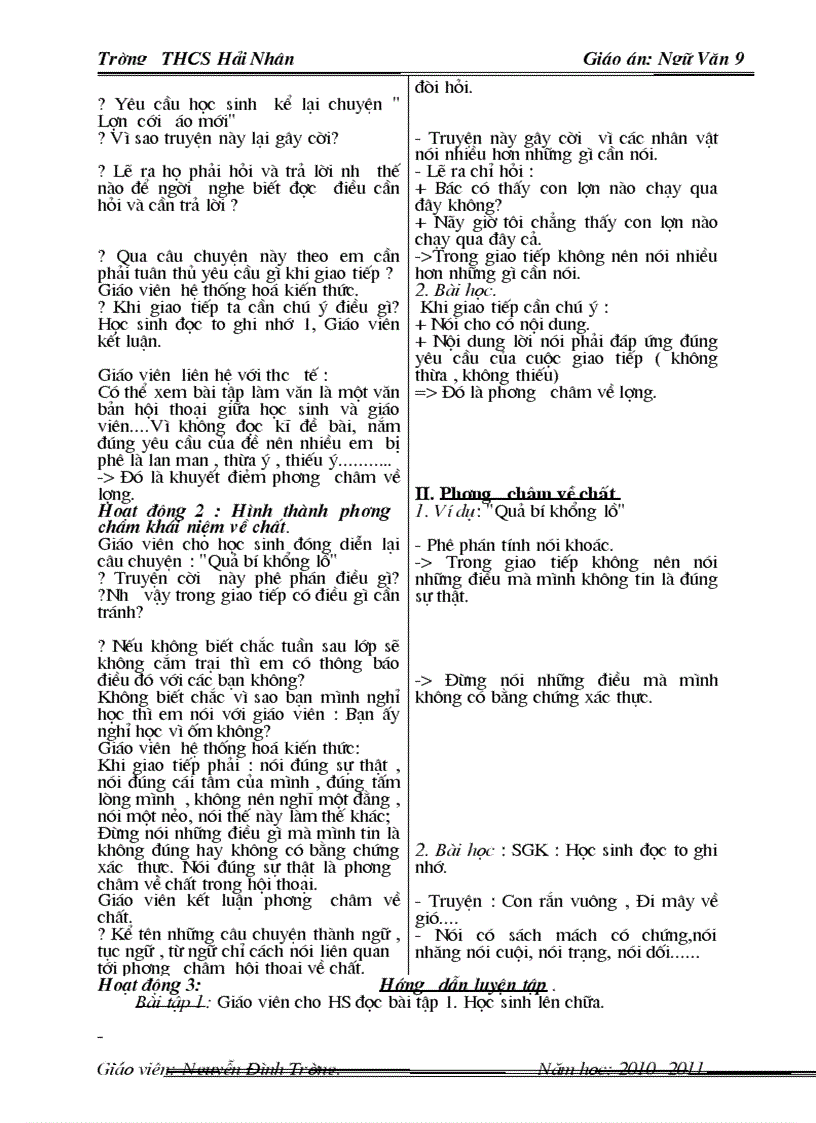 image for page Giáo án Ngữ văn 9 Chuẩn KTKN 1