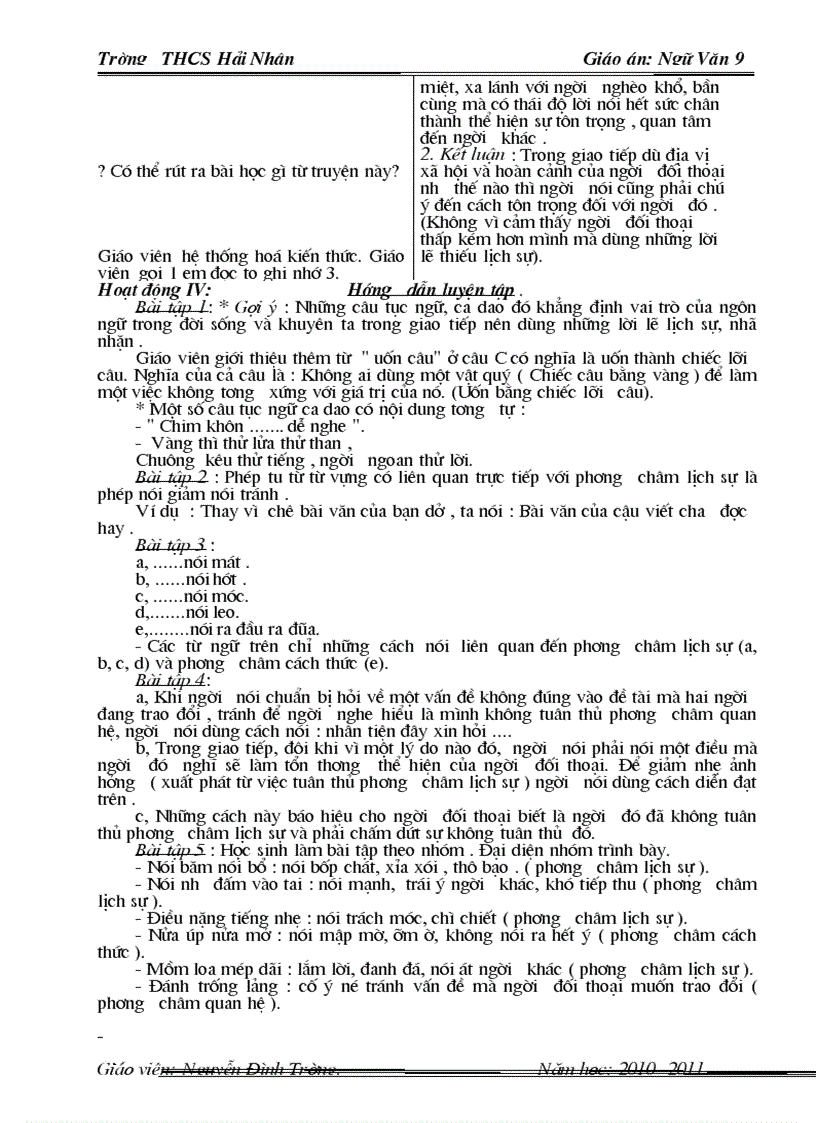 image for page Giáo án Ngữ văn 9 Chuẩn KTKN 1