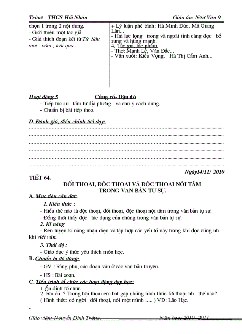 image for page Giáo án Ngữ văn 9 Chuẩn KTKN 1