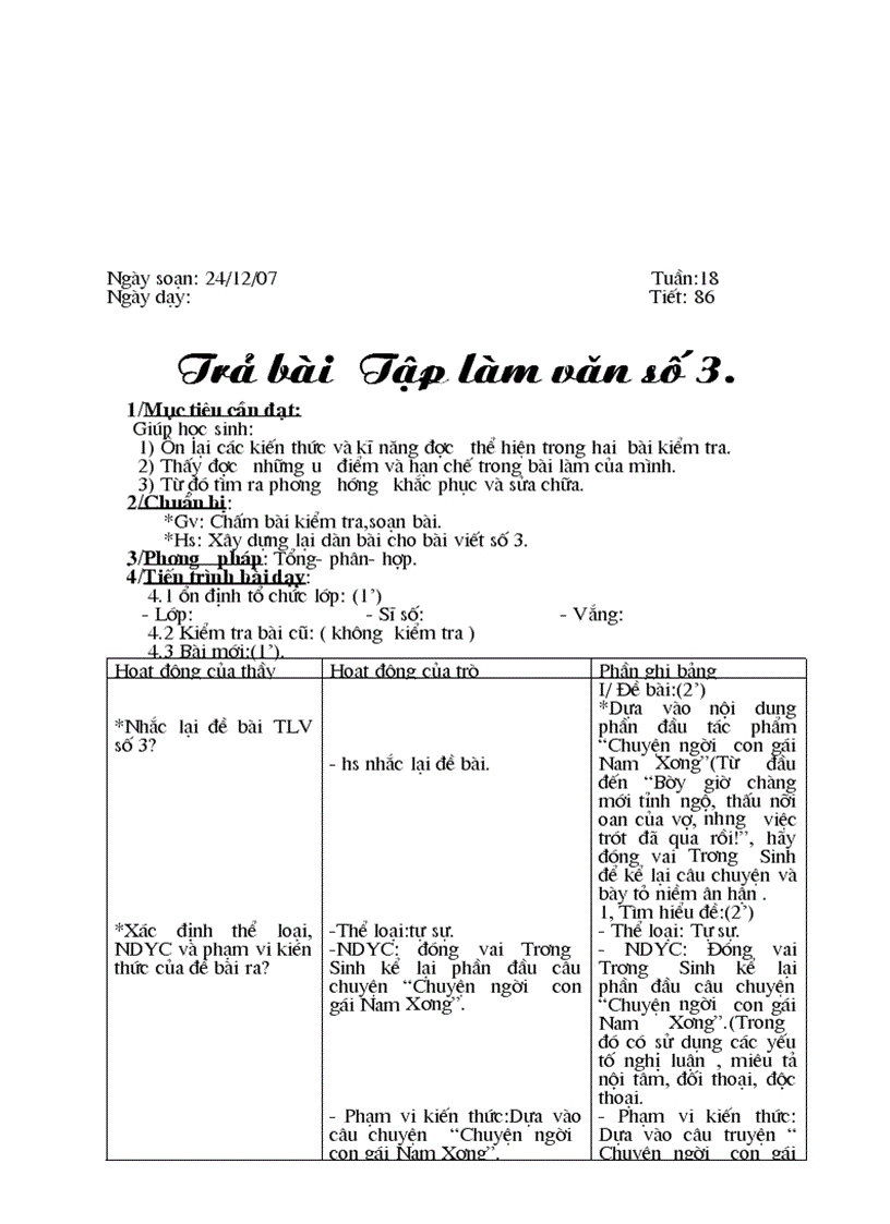 image for page Giáo án Ngữ văn 9 Quyển 2 3 cột