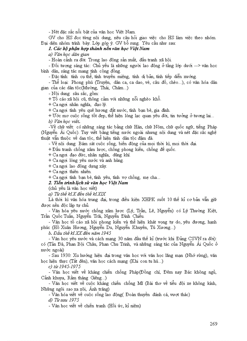 image for page Giáo án ngữ văn 9 trọn bộ 1