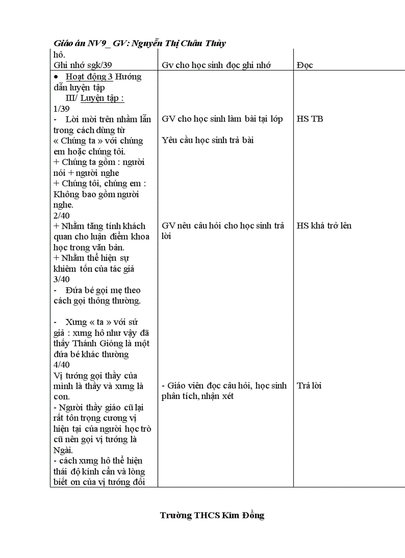 image for page Giáo án Ngữ văn 9 Tuần 4 1