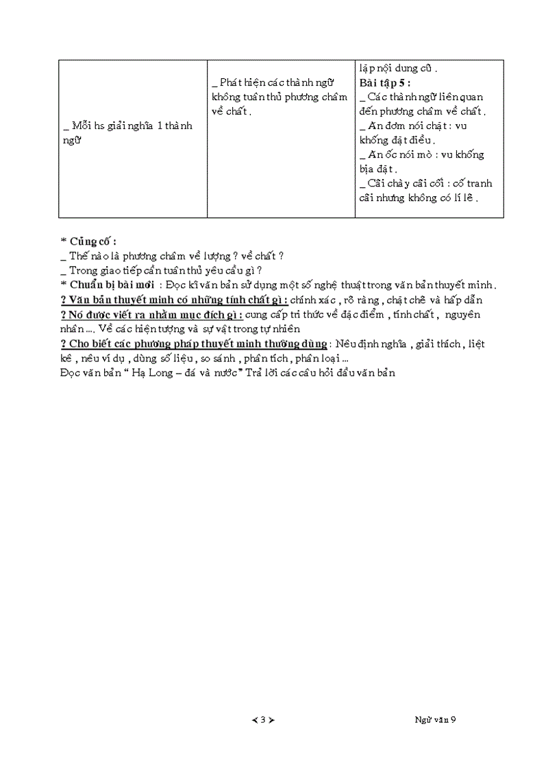 image for page Giáo án Ngữ văn lớp 9 Học kì I