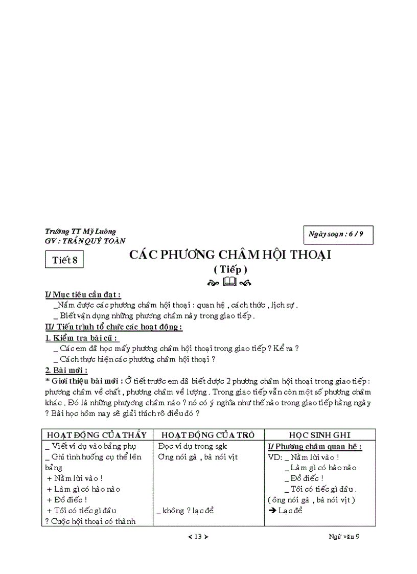 image for page Giáo án Ngữ văn lớp 9 Học kì I