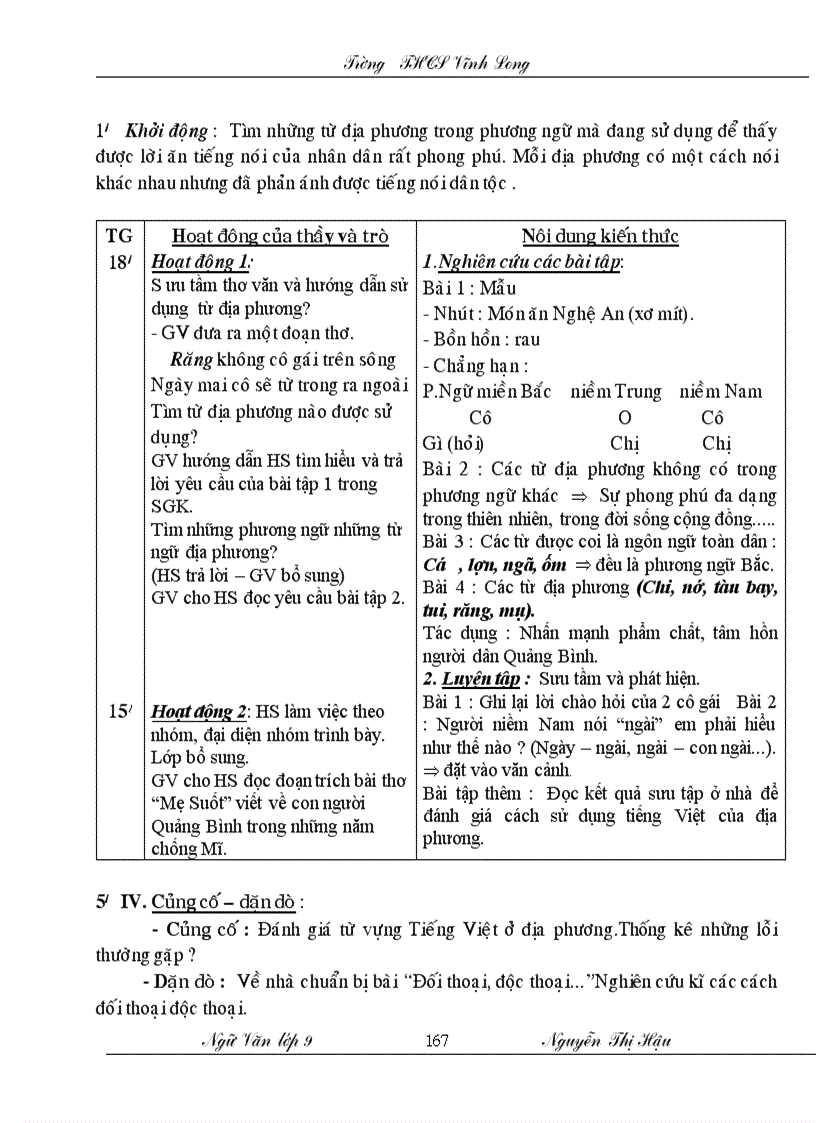 image for page Giao an ngu van lop 9