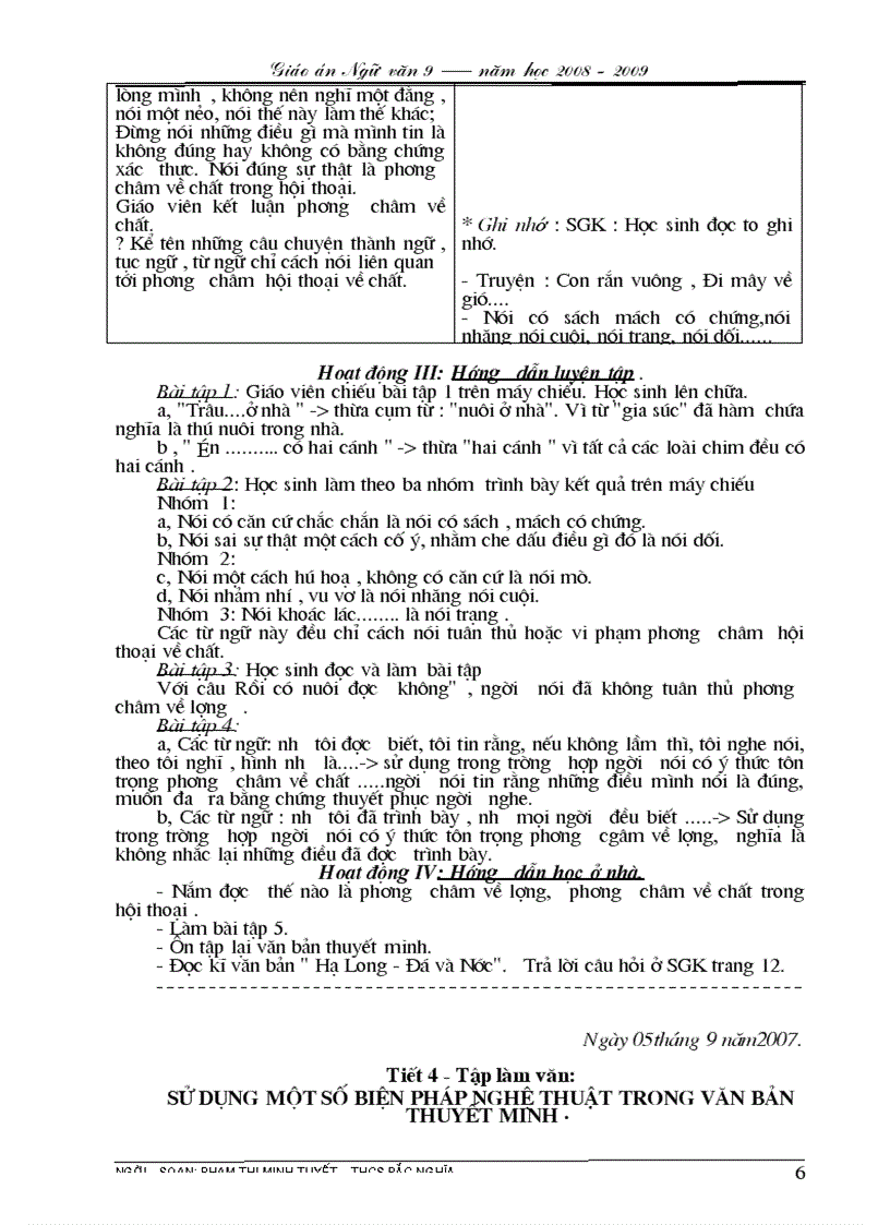 image for page Giáo Án Ngữ văn toàn tập