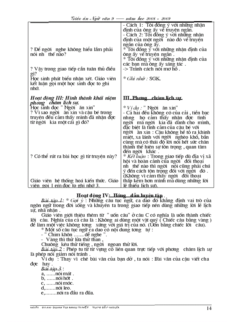 image for page Giáo Án Ngữ văn toàn tập