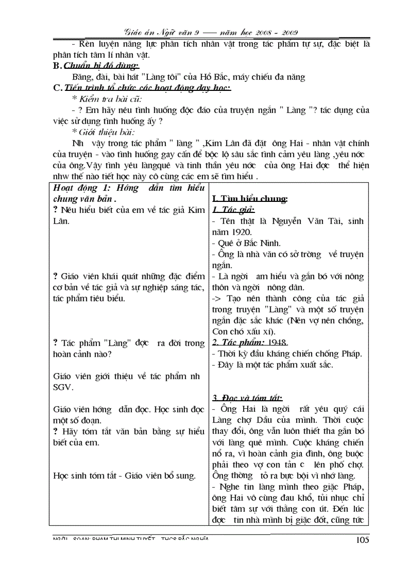 image for page Giáo Án Ngữ văn toàn tập