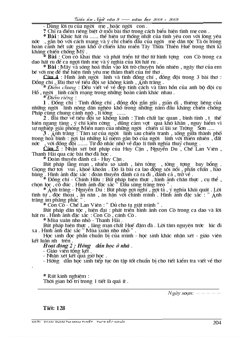 image for page Giáo Án Ngữ văn toàn tập