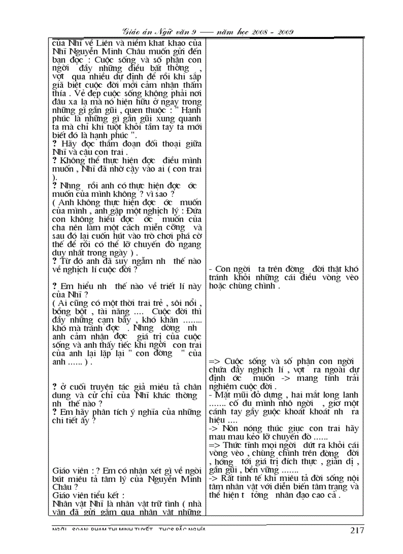 image for page Giáo Án Ngữ văn toàn tập