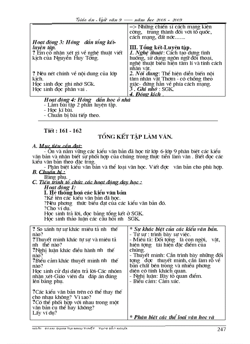 image for page Giáo Án Ngữ văn toàn tập