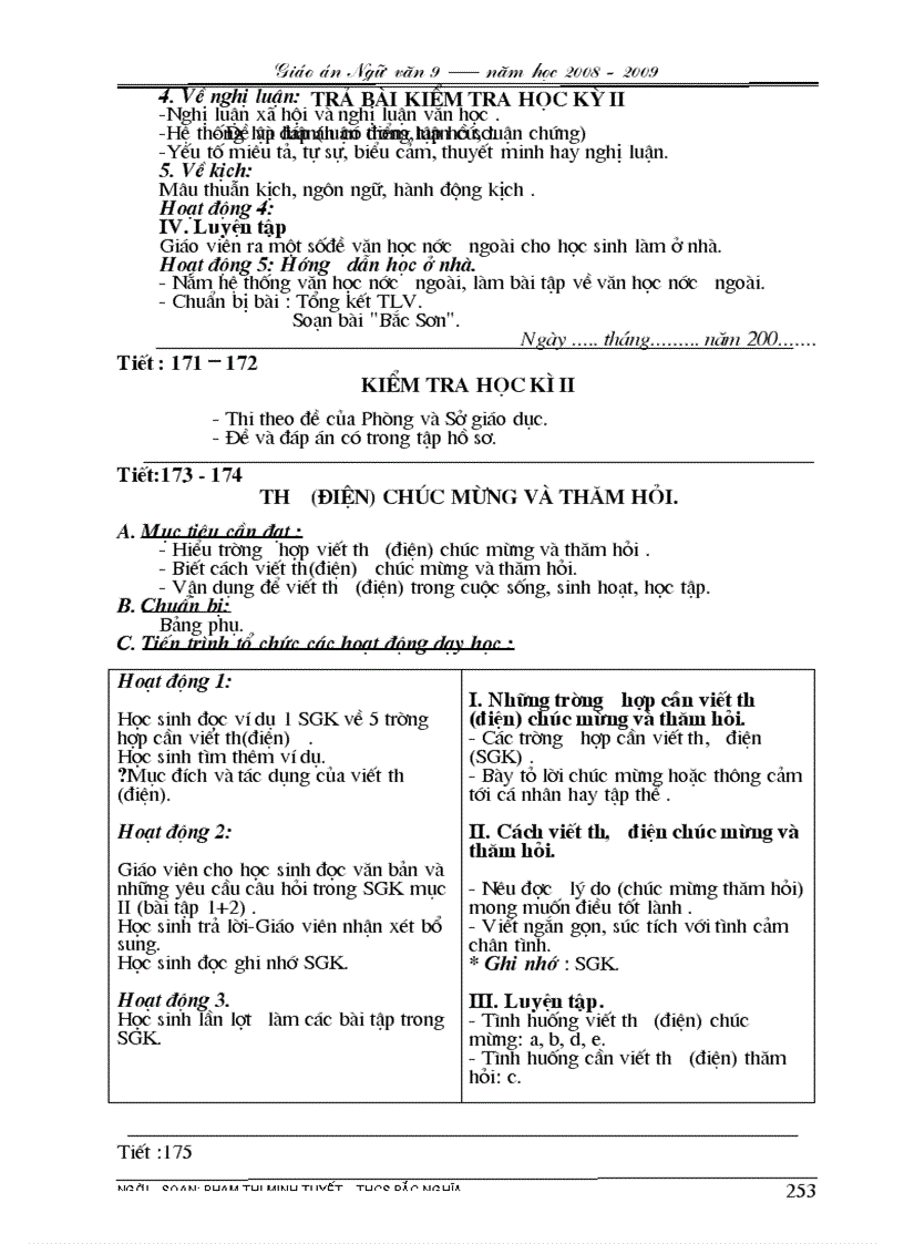 image for page Giáo Án Ngữ văn toàn tập