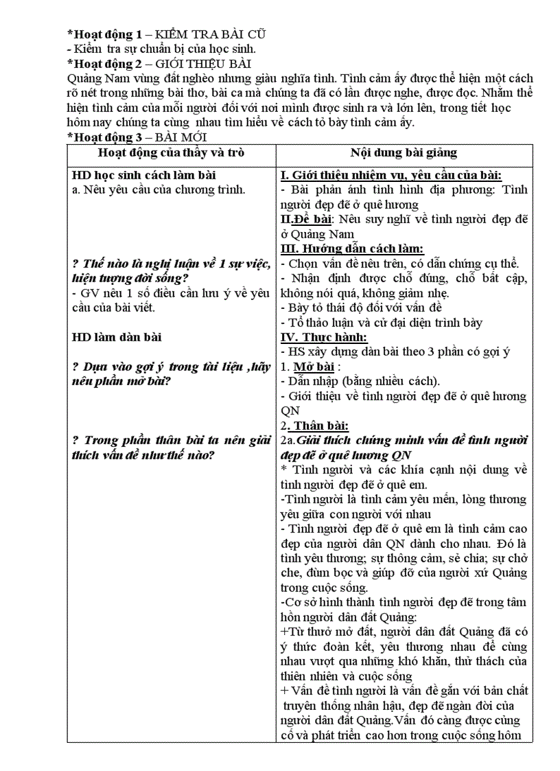 image for page Giáo án NV 9 chuẩn KT