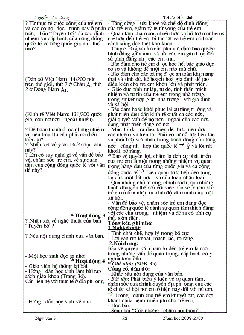 image for page Giáo án NV9 đang sử dụng