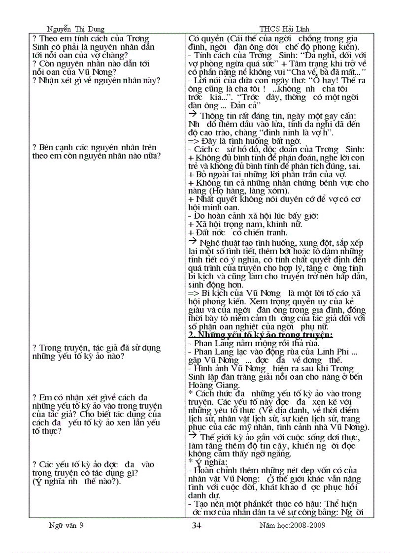 image for page Giáo án NV9 đang sử dụng