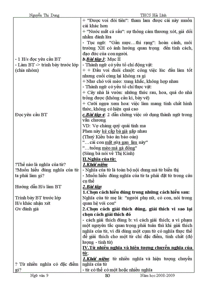 image for page Giáo án NV9 đang sử dụng