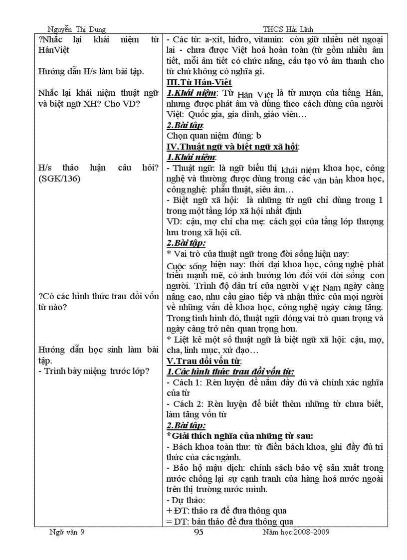 image for page Giáo án NV9 đang sử dụng