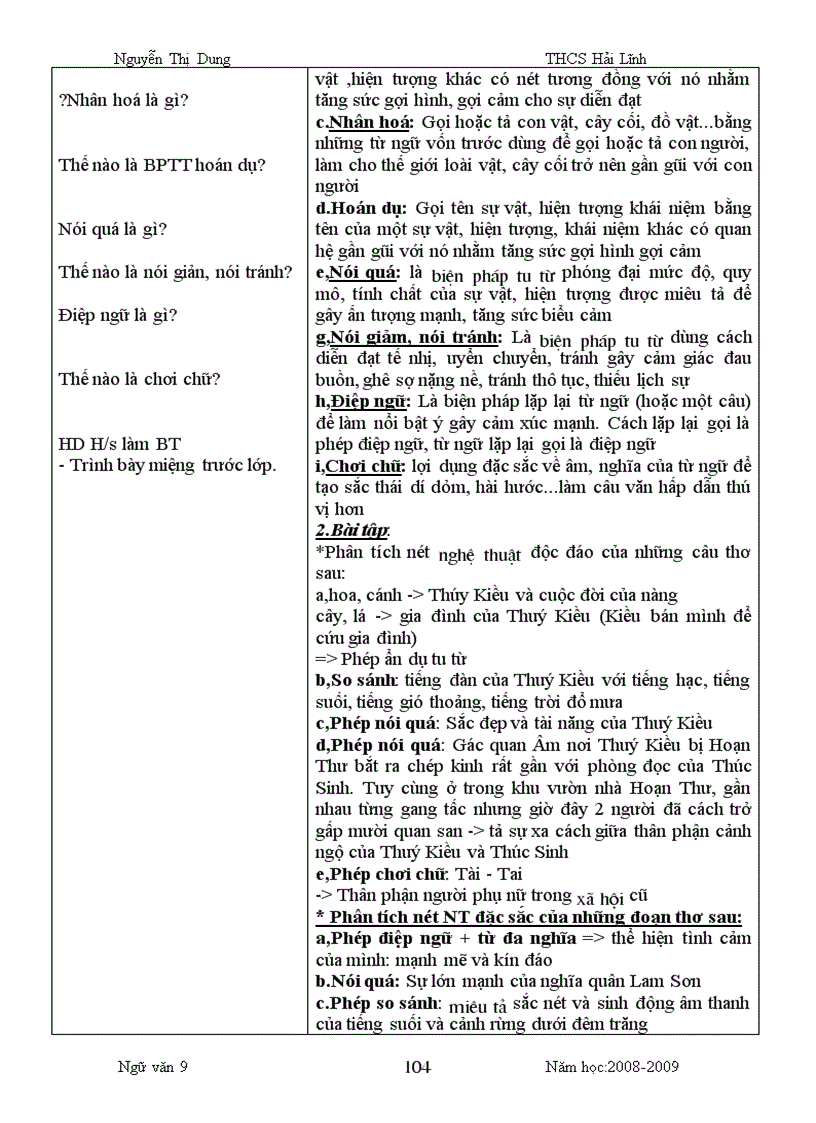 image for page Giáo án NV9 đang sử dụng