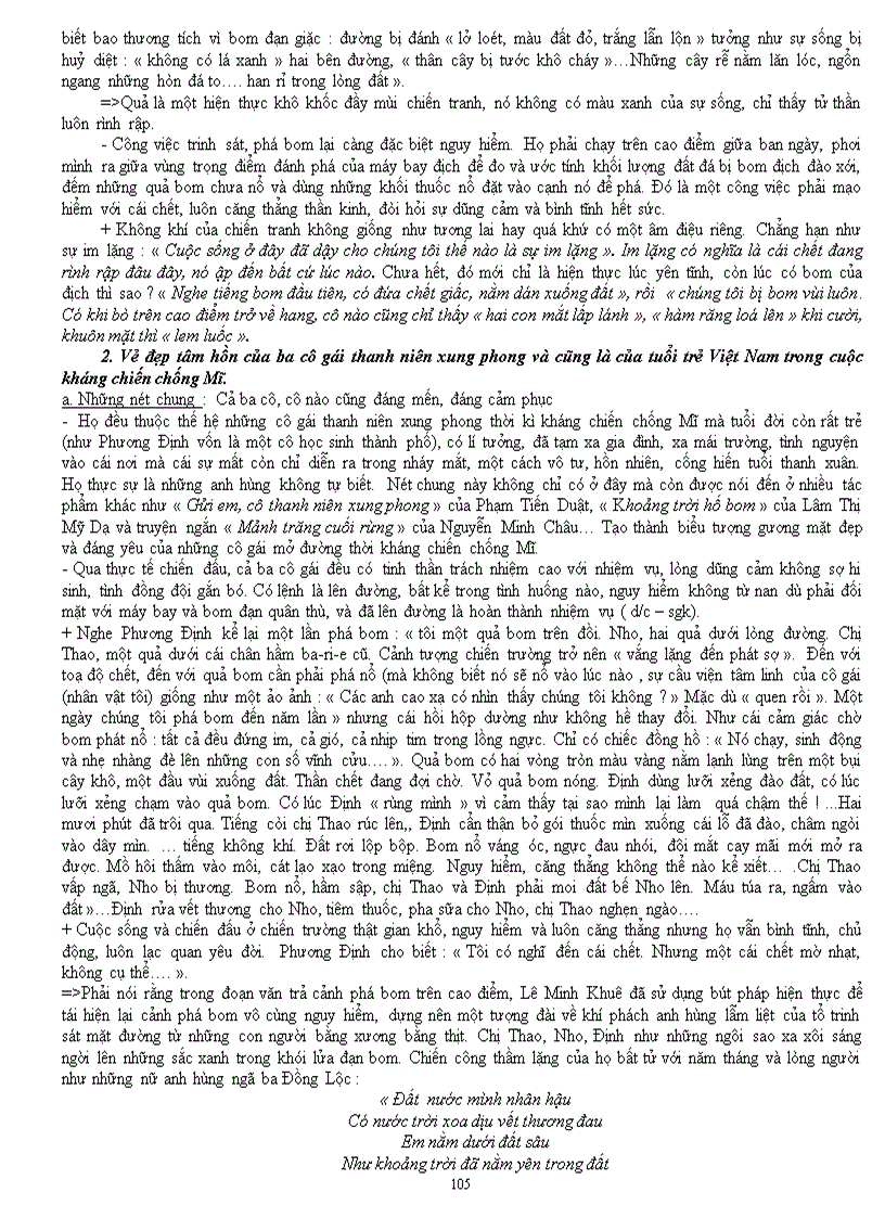 image for page Giáo án ôn thi hs giỏi 9