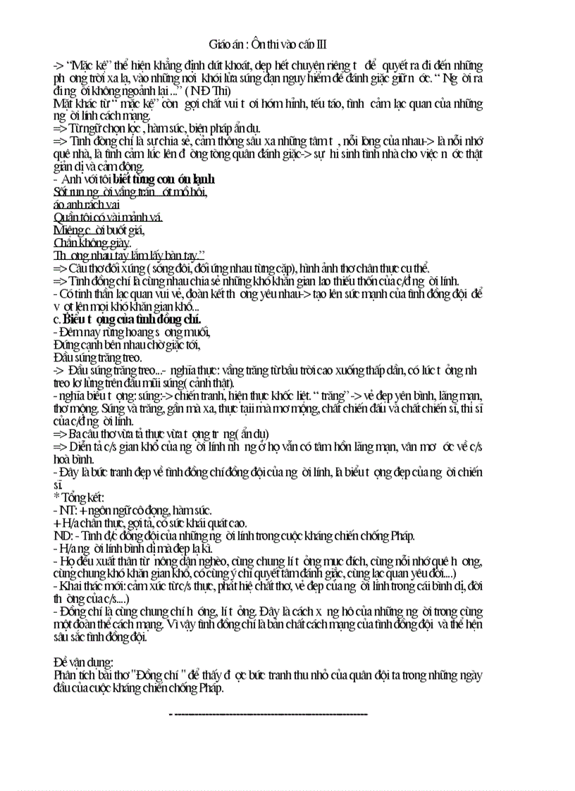 image for page Giáo án ôn thi vào 10 full