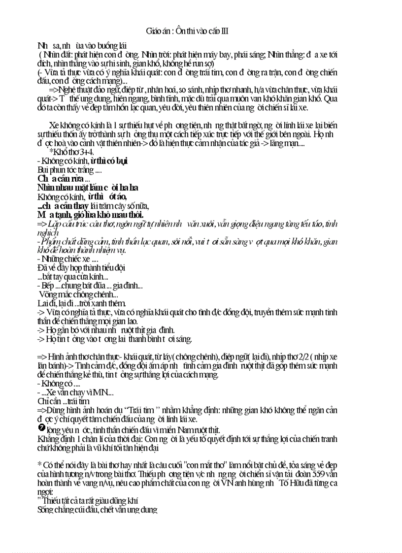 image for page Giáo án ôn thi vào 10 full