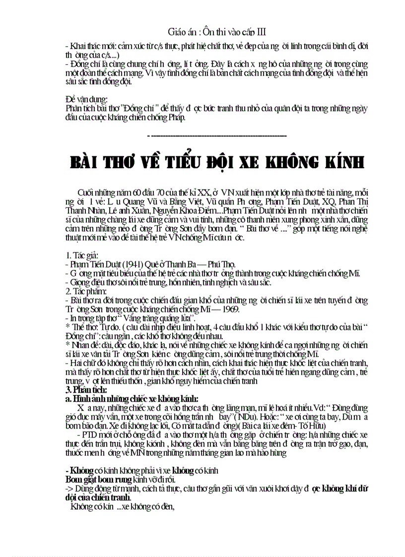 image for page Giáo án ôn thi vào cấp 3