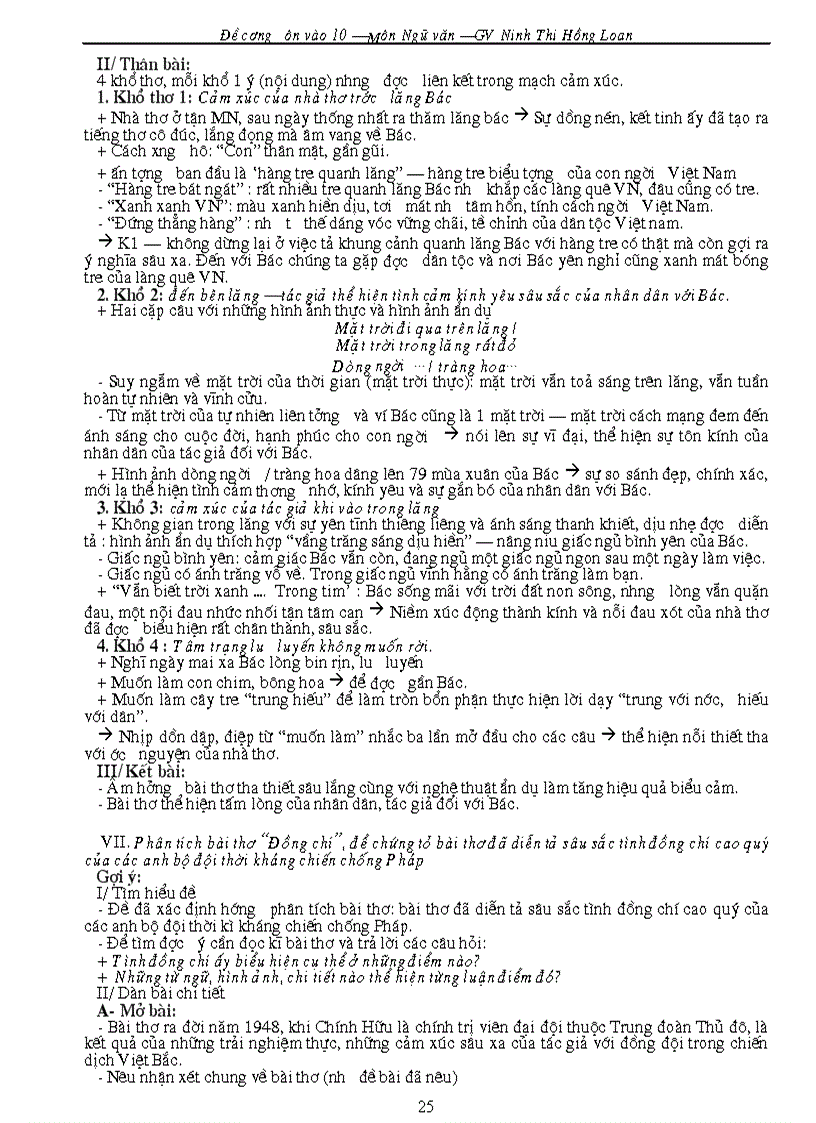 image for page Giáo án ôn thi vào lớp 10 Môn văn