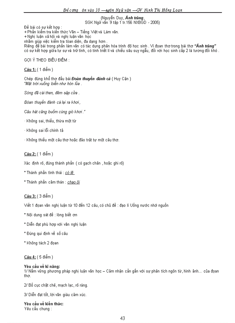 image for page Giáo án ôn thi vào lớp 10 Môn văn