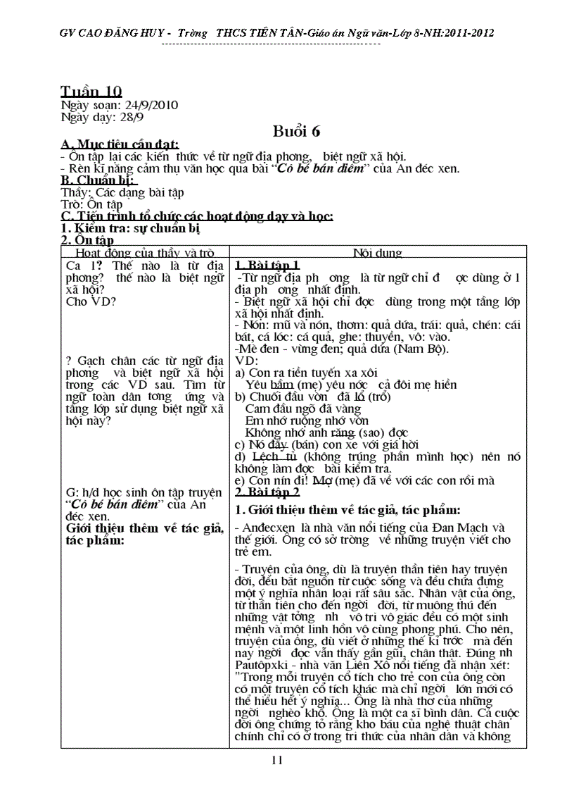 image for page Giáo án phụ đạo ngữ văn 8