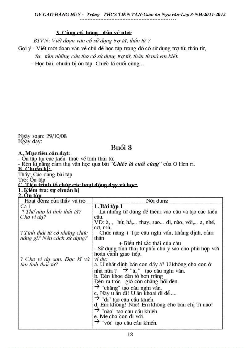 image for page Giáo án phụ đạo ngữ văn 8