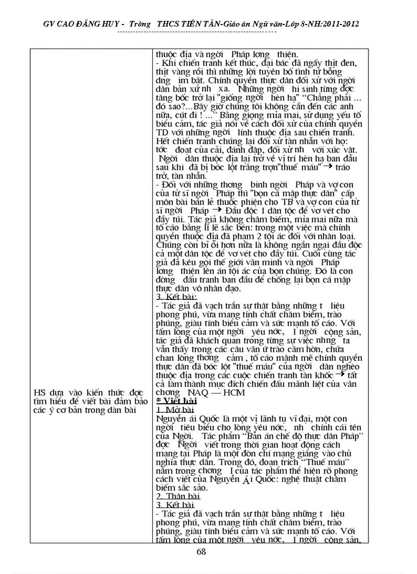 image for page Giáo án phụ đạo ngữ văn 8