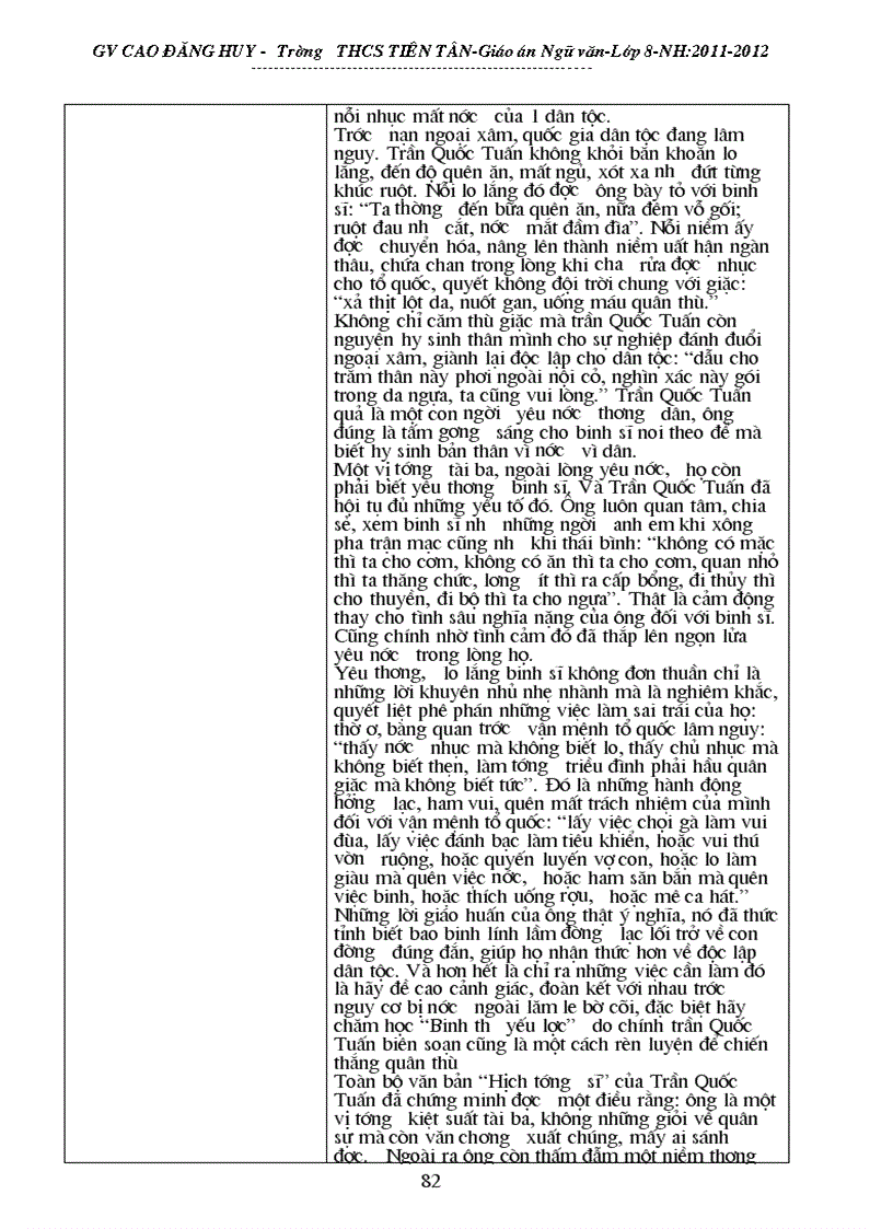 image for page Giáo án phụ đạo ngữ văn 8