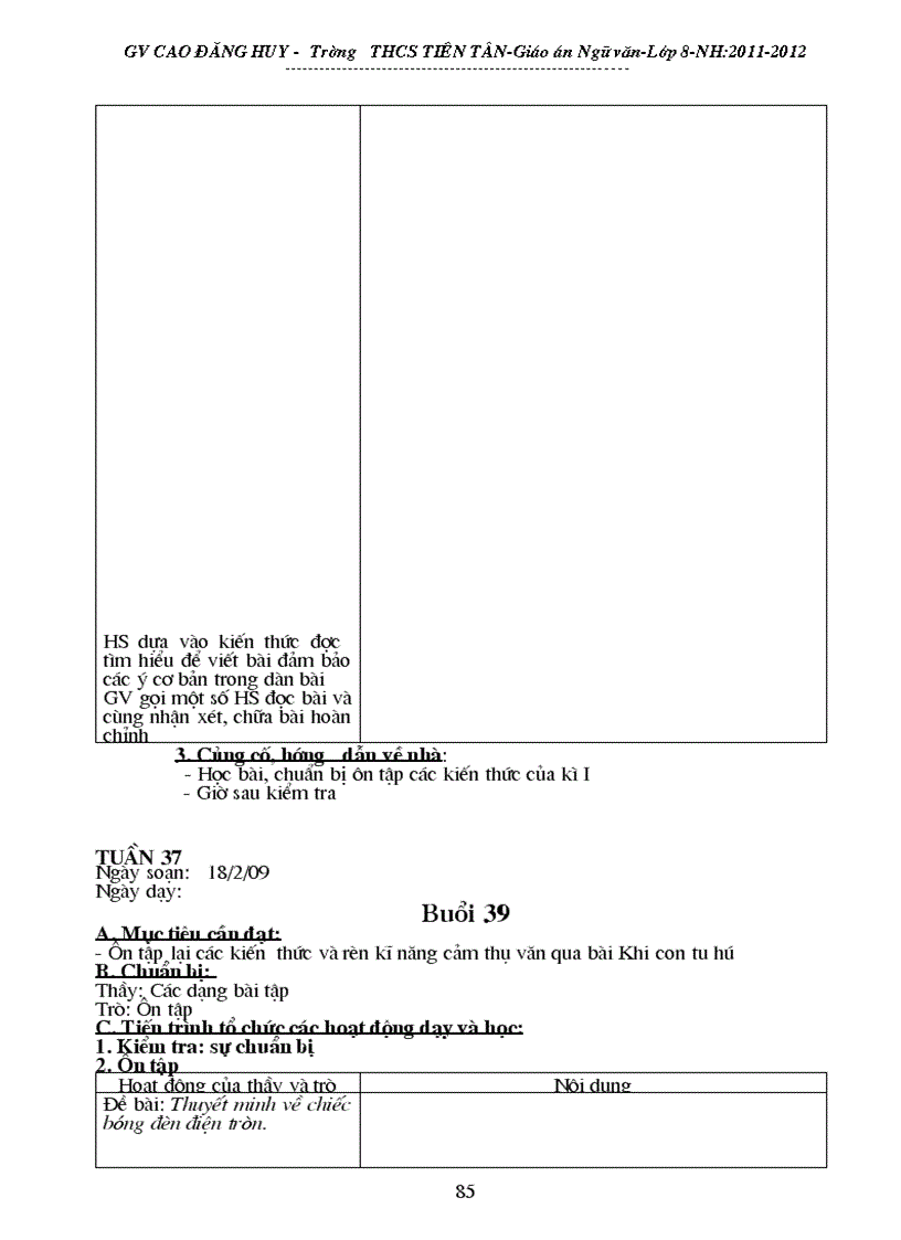 image for page Giáo án phụ đạo ngữ văn 8